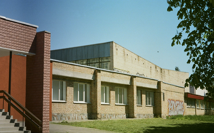 Educational Activities